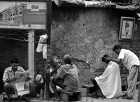 Street Bar bar